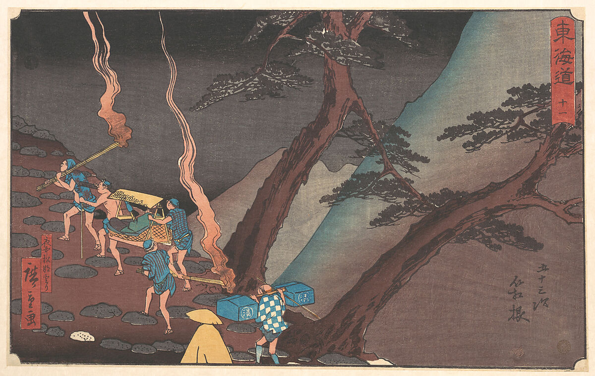Hakone, Utagawa Hiroshige (Japanese, Tokyo (Edo) 1797–1858 Tokyo (Edo)), Woodblock print; ink and color on paper, Japan 