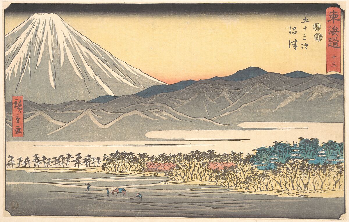 Numazu, Utagawa Hiroshige (Japanese, Tokyo (Edo) 1797–1858 Tokyo (Edo)), Woodblock print; ink and color on paper, Japan 