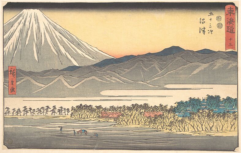 Utagawa Hiroshige | Numazu, Number 13, from the series Fifty-Three 