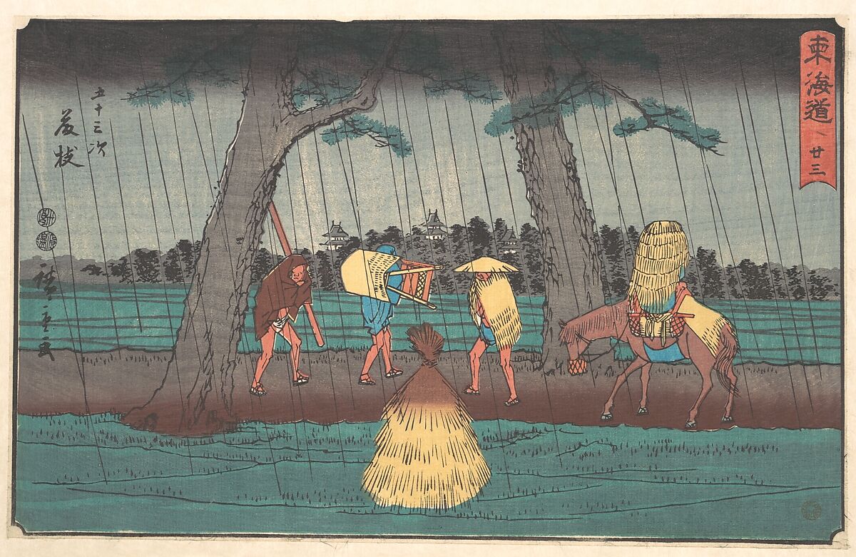 Fujieda, Utagawa Hiroshige (Japanese, Tokyo (Edo) 1797–1858 Tokyo (Edo)), Woodblock print; ink and color on paper, Japan 