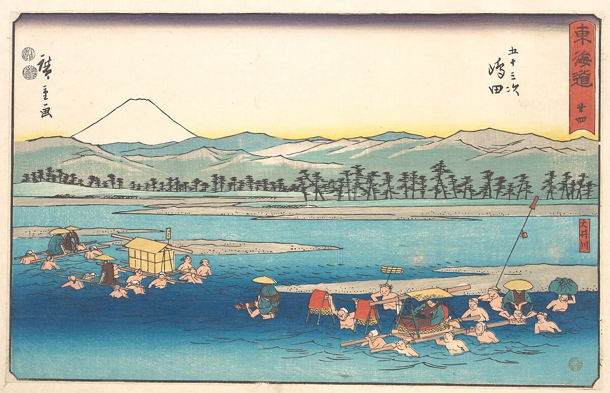 Shimada, Utagawa Hiroshige (Japanese, Tokyo (Edo) 1797–1858 Tokyo (Edo)), Woodblock print; ink and color on paper, Japan 