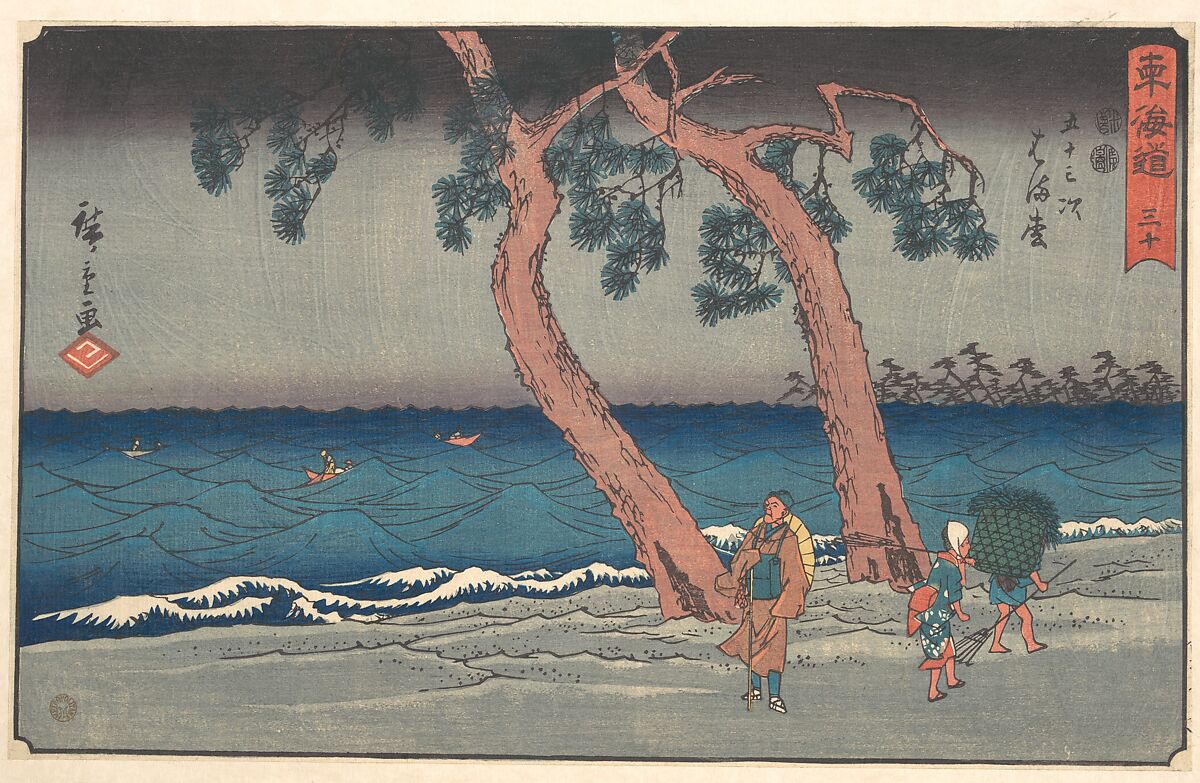 Hamamatsu, Utagawa Hiroshige (Japanese, Tokyo (Edo) 1797–1858 Tokyo (Edo)), Woodblock print; ink and color on paper, Japan 