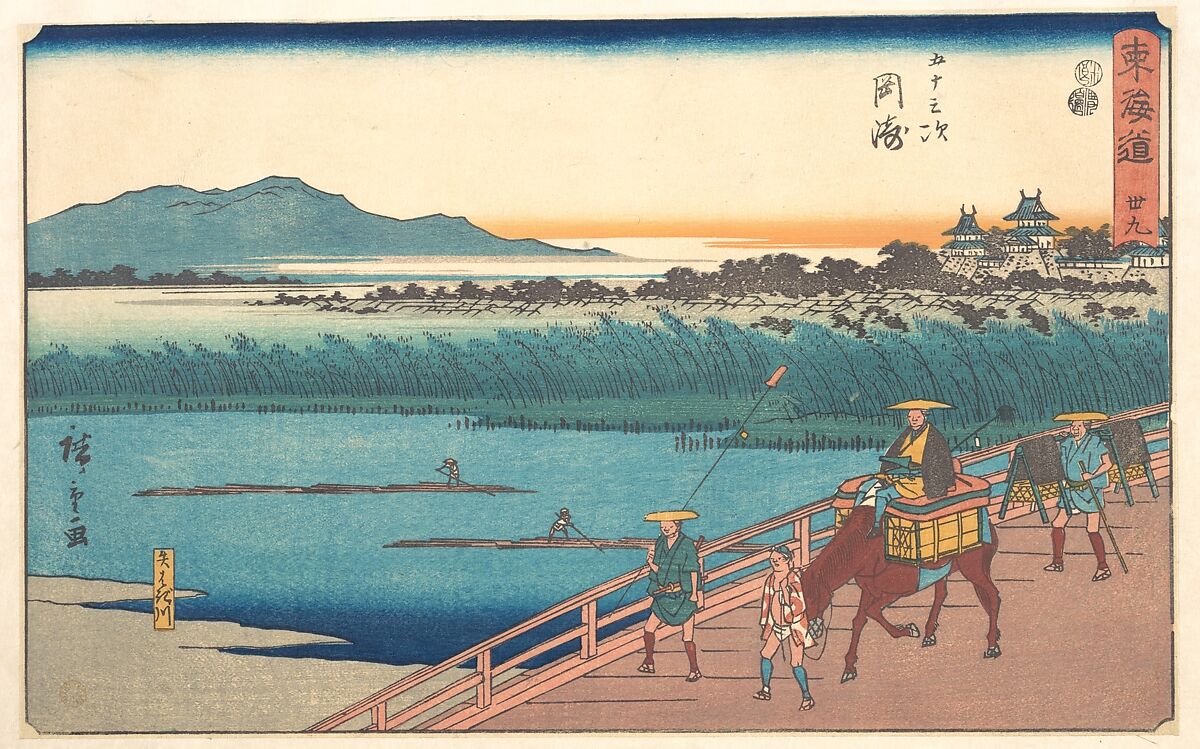 Okazaki, Utagawa Hiroshige (Japanese, Tokyo (Edo) 1797–1858 Tokyo (Edo)), Woodblock print; ink and color on paper, Japan 