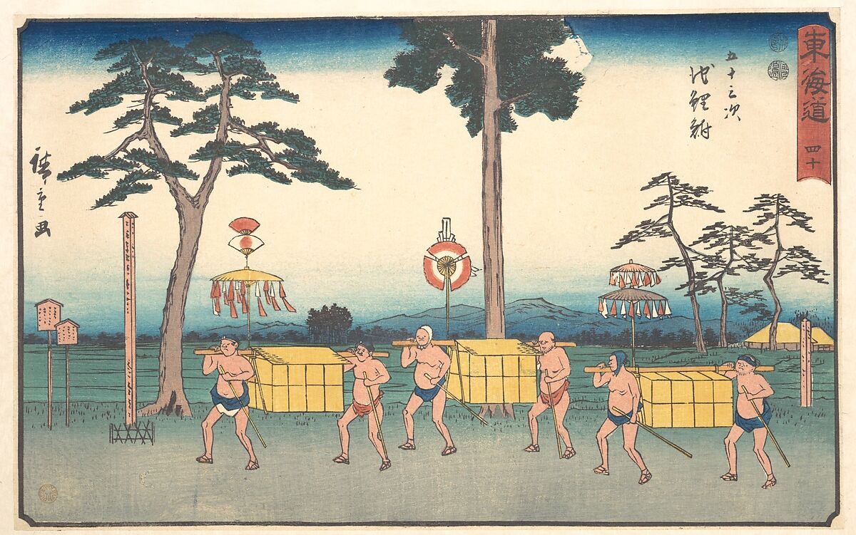 Chiryu, Utagawa Hiroshige (Japanese, Tokyo (Edo) 1797–1858 Tokyo (Edo)), Woodblock print; ink and color on paper, Japan 
