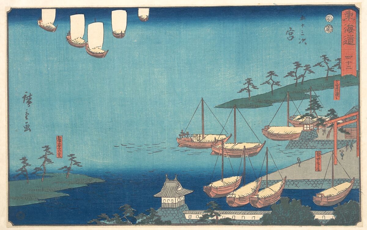 Miya, Utagawa Hiroshige (Japanese, Tokyo (Edo) 1797–1858 Tokyo (Edo)), Woodblock print; ink and color on paper, Japan 