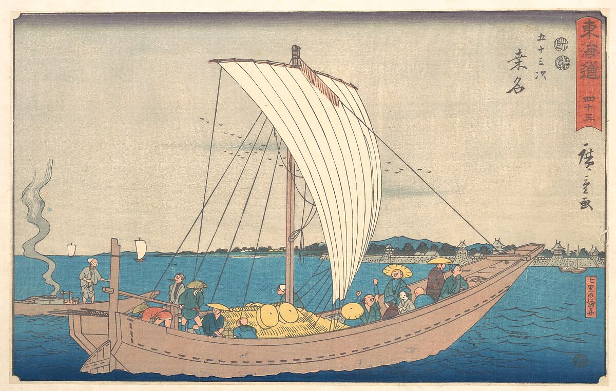 Kuwana, Utagawa Hiroshige (Japanese, Tokyo (Edo) 1797–1858 Tokyo (Edo)), Woodblock print; ink and color on paper, Japan 