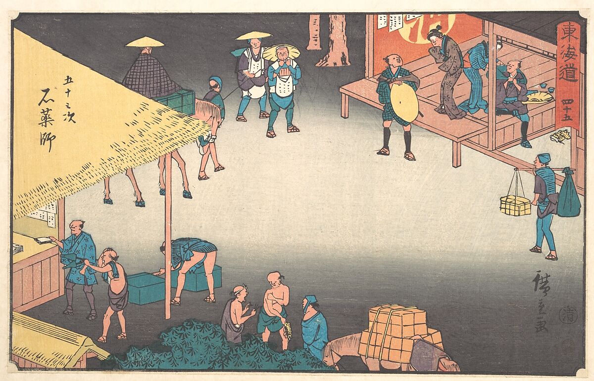 Ishiyakushi, Utagawa Hiroshige (Japanese, Tokyo (Edo) 1797–1858 Tokyo (Edo)), Woodblock print; ink and color on paper, Japan 