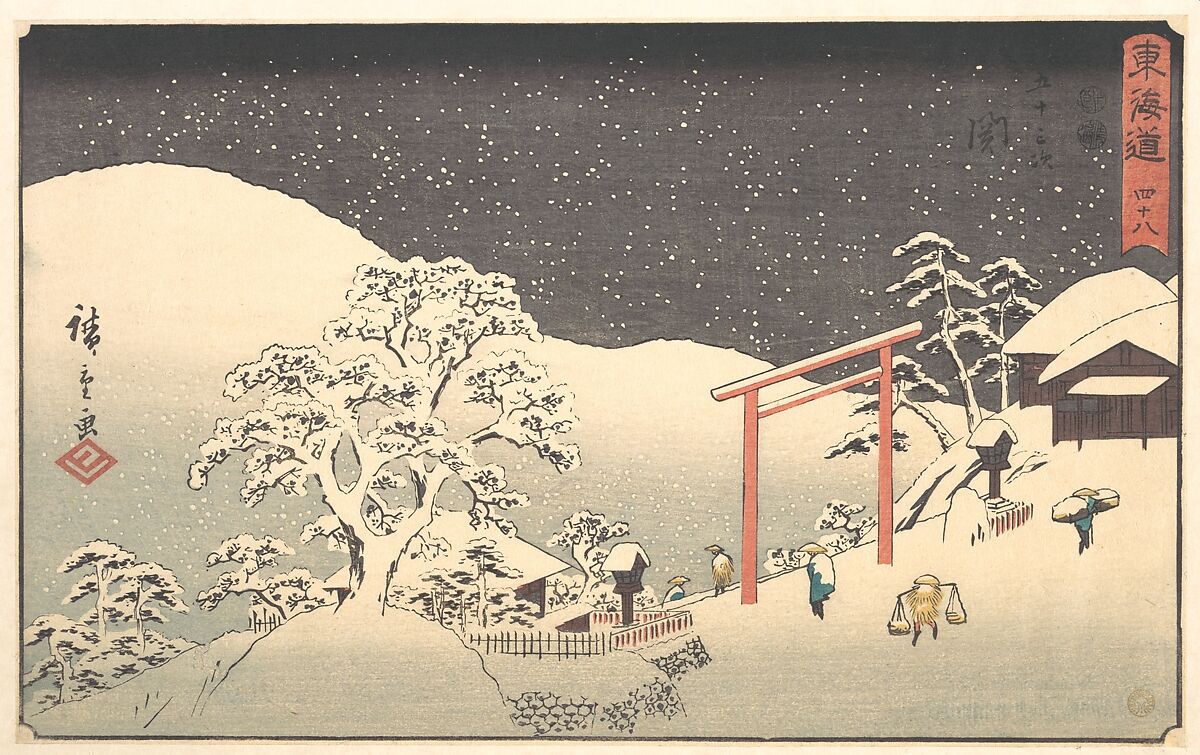 Seki, Utagawa Hiroshige (Japanese, Tokyo (Edo) 1797–1858 Tokyo (Edo)), Woodblock print; ink and color on paper, Japan 