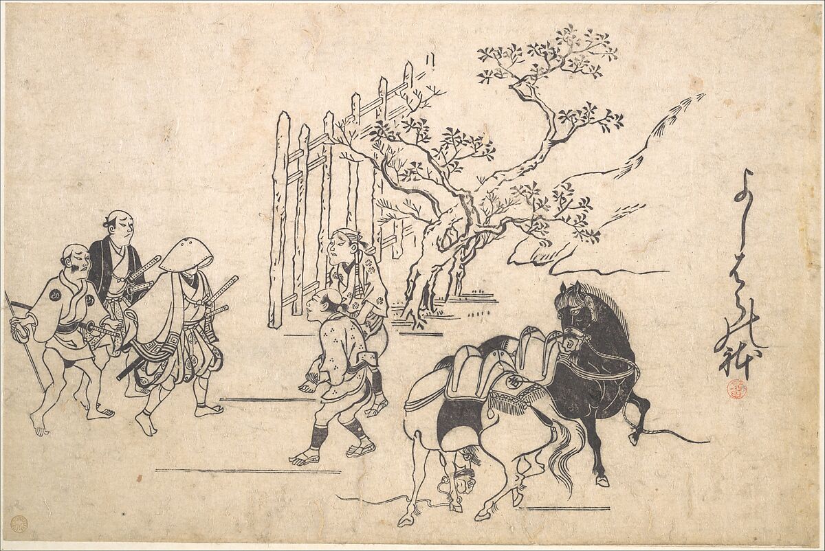 Two Young Samurai, Hishikawa Moronobu 菱川師宣 (Japanese, 1618–1694), Woodblock print; ink and color on paper, Japan 