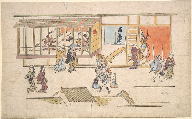 Scene in the Yoshiwara