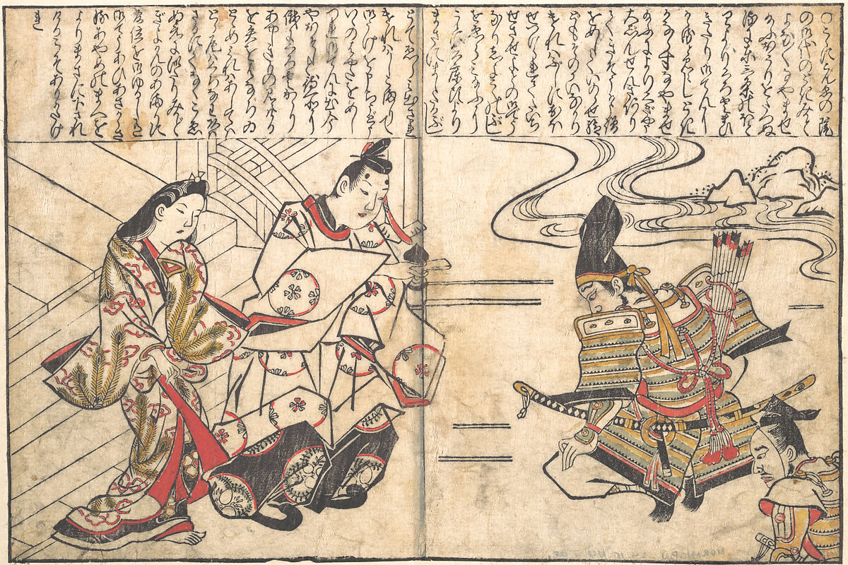 The Lady Ayame Being Brought to Minamoto no Yorimasa, Hishikawa Moronobu 菱川師宣 (Japanese, 1618–1694), Woodblock print; ink and color on paper, Japan 