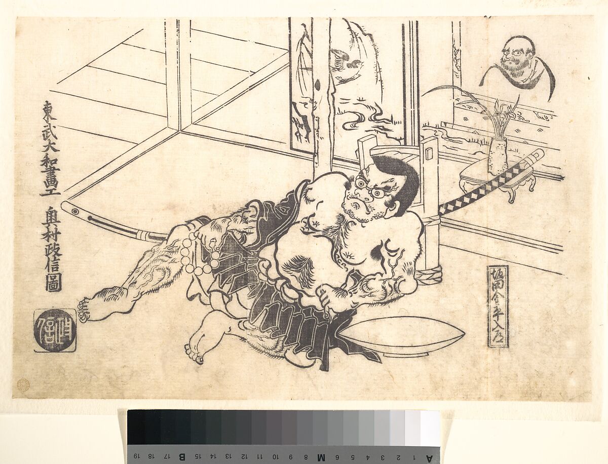 Sakata Kinpira Nyudo, Okumura Masanobu (Japanese, 1686–1764), Monochrome woodblock print; ink and color on paper, Japan 