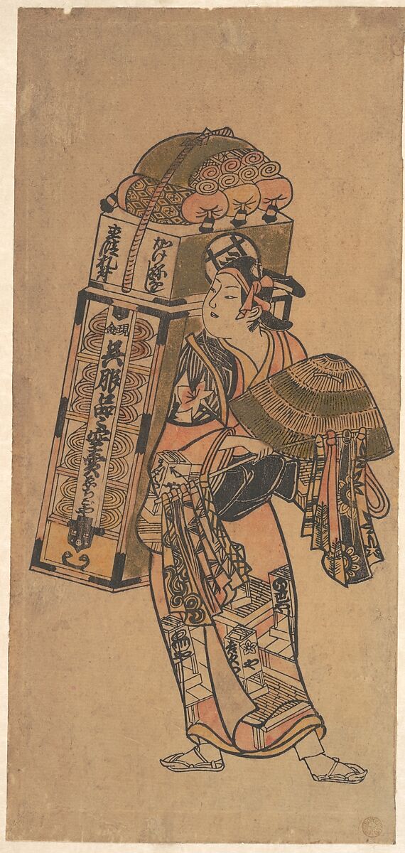 Actor (unidentified) as a Peddler of Dry Goods, Okumura Toshinobu (active ca. 1717–1750), Woodblock print; ink and color on paper (Urushi-e), Japan 