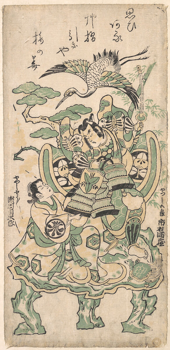 Ichimura Manzo as Yatsushi Goro and Segawa Kikujiro as Yatsushi Shosho, Torii Kiyomasu I (Japanese, active 1696–1716), Woodblock print; ink and color on paper, Japan 
