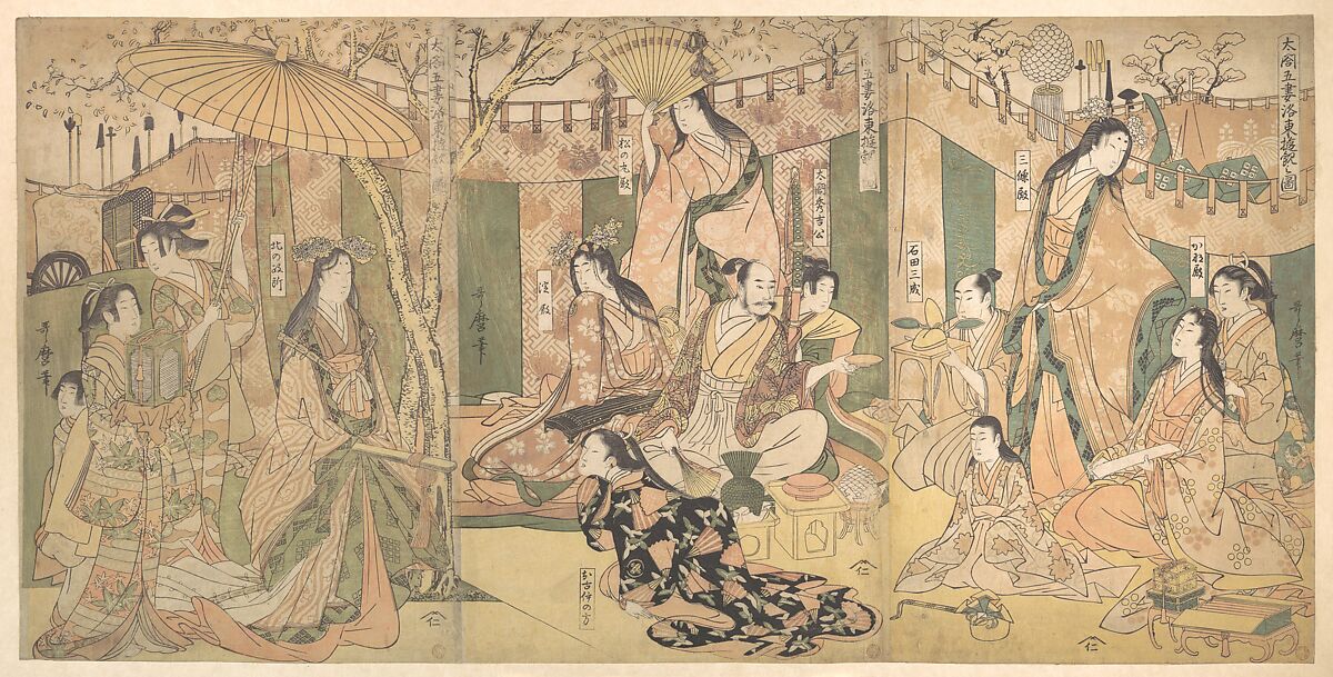 A View of the Pleasures of the Taiko and His Five Wives at Rakutō, Kitagawa Utamaro (Japanese, ca. 1754–1806), Triptych of woodblock prints; ink and color on paper, Japan 