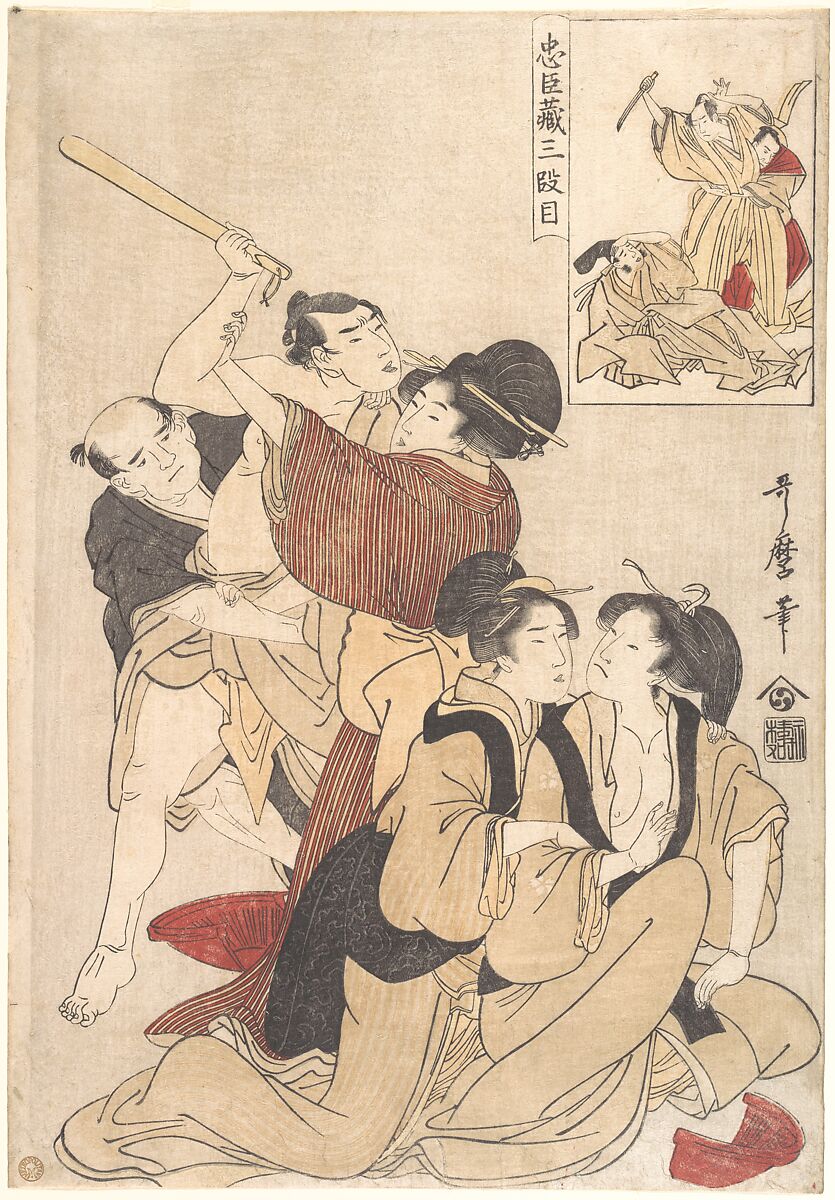 Chushingura Act III, Kitagawa Utamaro (Japanese, ca. 1754–1806), Woodblock print; ink and color on paper, Japan 