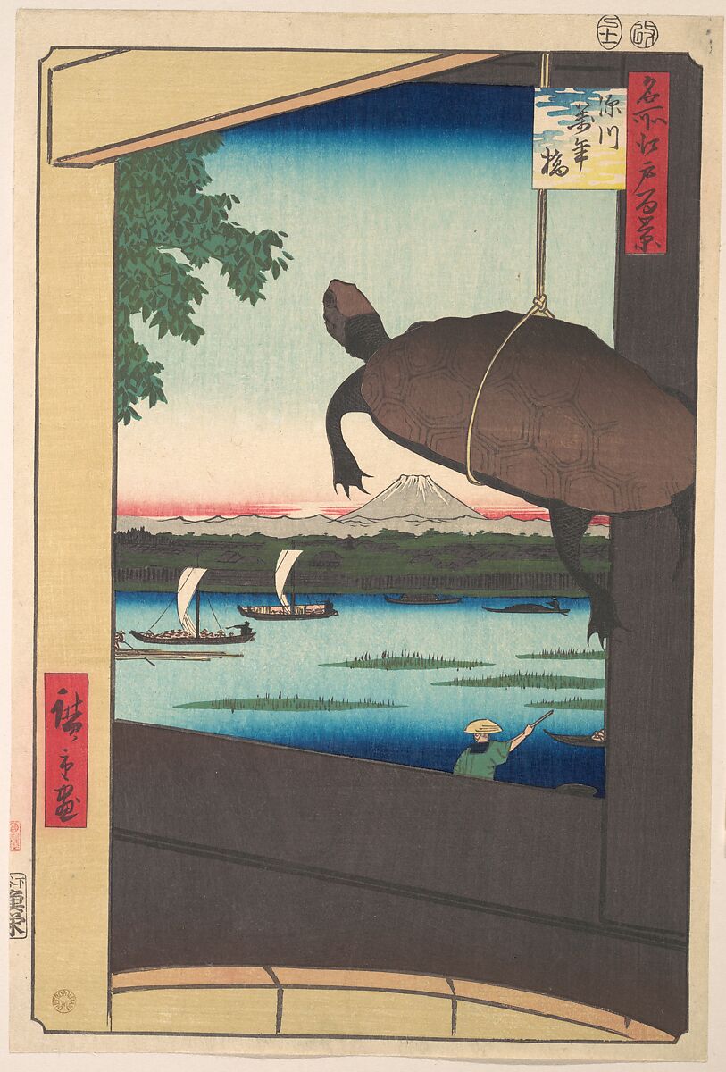 Mannen Bridge, Fukagawa, Utagawa Hiroshige (Japanese, Tokyo (Edo) 1797–1858 Tokyo (Edo)), Woodblock print; ink and color on paper, Japan 