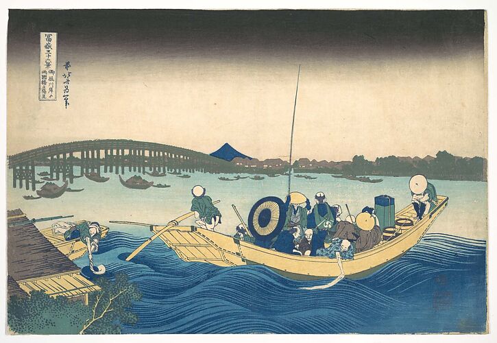 Viewing the Sunset over Ryōgoku Bridge from the Onmaya Embankment (Onmayagashi yori Ryōgokubashi sekiyō o miru), from the series Thirty-six Views of Mount Fuji (Fugaku sanjūrokkei)