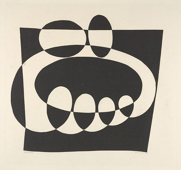 Circle, Josef Albers (American (born Germany), Bottrop 1888–1976 New Haven, Connecticut), Woodcut 