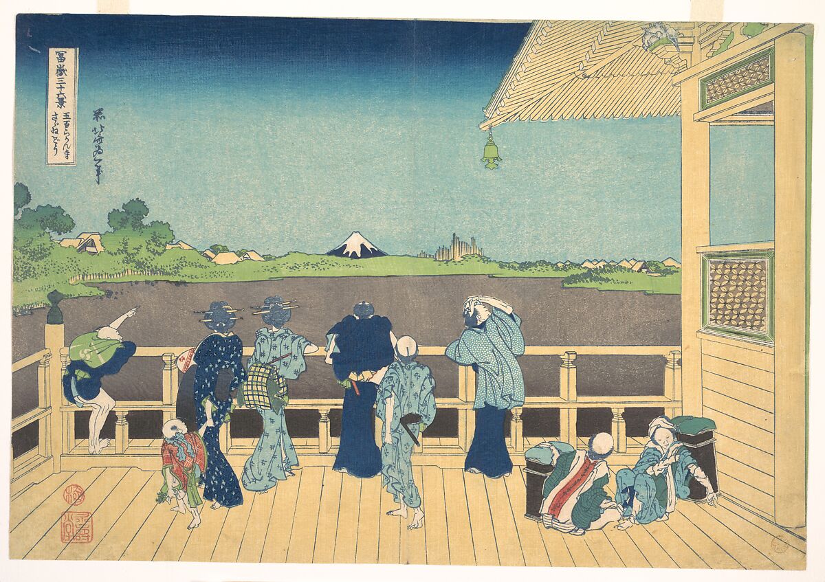 Sazai Hall at the Temple of the Five Hundred Arhats (Gohyaku Rakanji Sazaidō), from the series Thirty-six Views of Mount Fuji (Fugaku sanjūrokkei), Katsushika Hokusai (Japanese, Tokyo (Edo) 1760–1849 Tokyo (Edo)), Woodblock print; ink and color on paper, Japan 