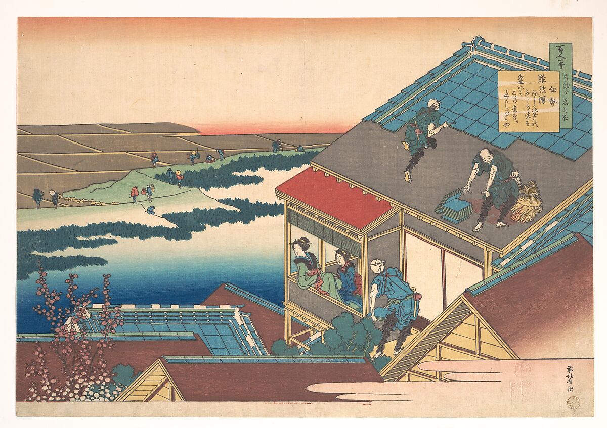 Poem by Ise, from the series One Hundred Poems Explained by the Nurse (Hyakunin isshu uba ga etoki), Katsushika Hokusai (Japanese, Tokyo (Edo) 1760–1849 Tokyo (Edo)), Woodblock print; ink and color on paper, Japan 