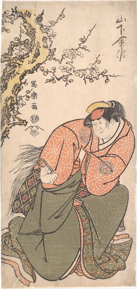 Actor Yamashita Kinsaku II as Sadato's Wife Iwate, Tōshūsai Sharaku (Japanese, active 1794–95), Possibly one sheet of a triptych of woodblock prints; ink and color on paper, Japan 