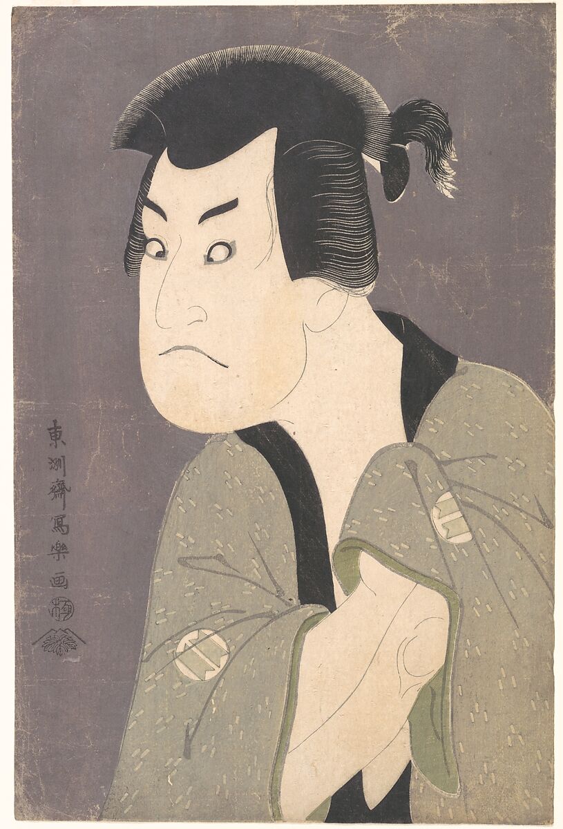 Sakata Hangorō III as Fujikawa Mizuemon in the Play "Hana Ayame Bunroku Soga", Tōshūsai Sharaku (Japanese, active 1794–95), Woodblock print; ink and color on paper with mica ground, Japan 