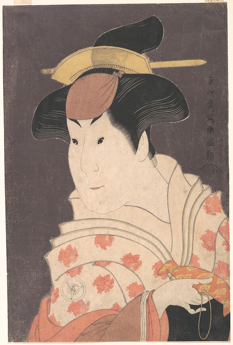 Iwai Hanshirō IV as Shigenoi in the Play "Koinyōbō Somewake Tazuna", Tōshūsai Sharaku (Japanese, active 1794–95), Woodblock print; ink, color, white mica on paper, Japan 