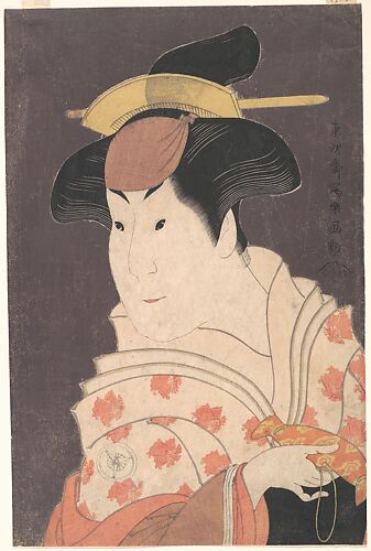 Iwai Hanshirō IV as Shigenoi in the Play 