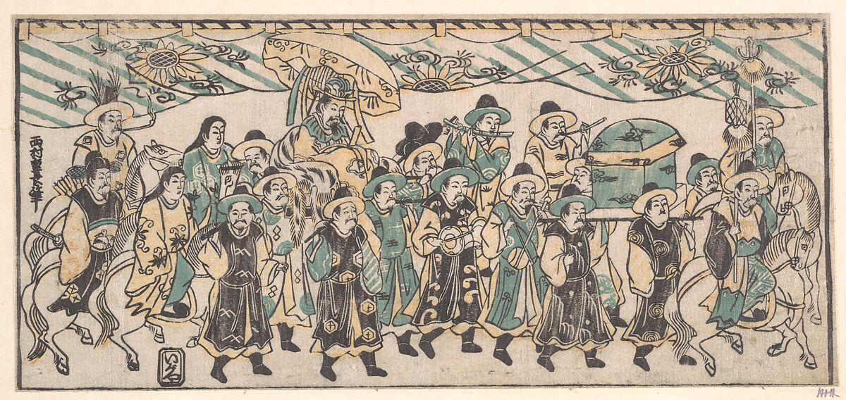 The Korean Ambassador on His Way to the Capital, Nishimura Shigenaga (Japanese, 1697–1756), Woodblock print; ink and color on paper, Japan 