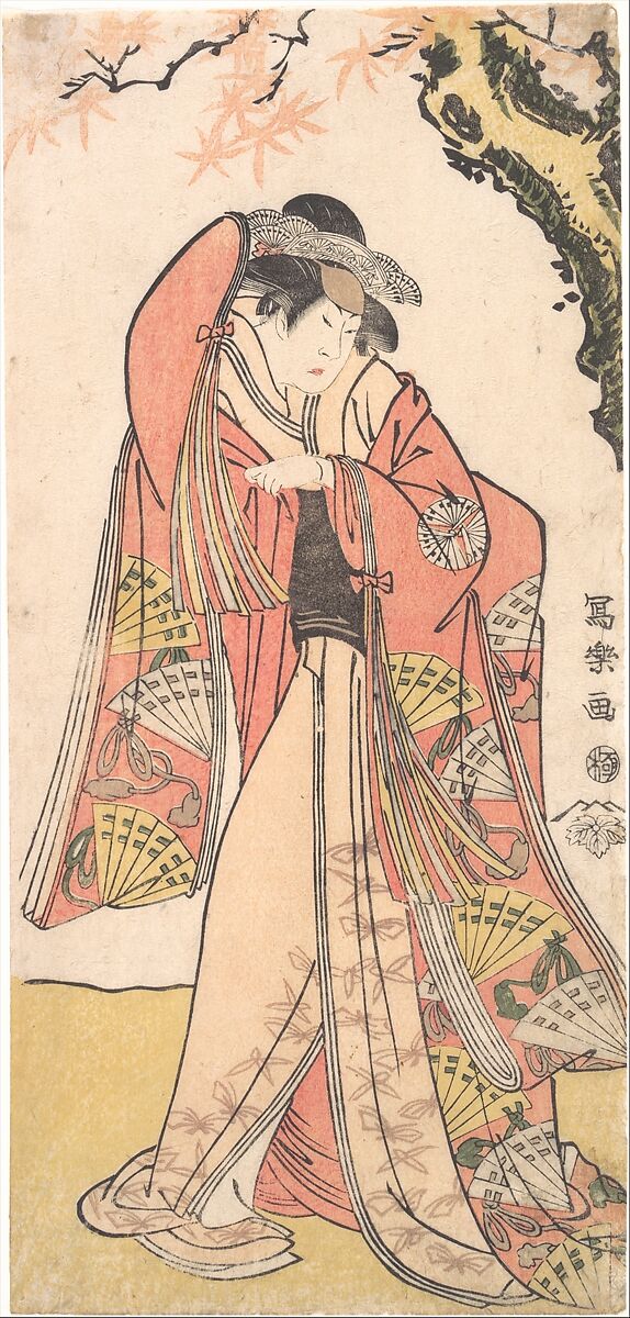 Actor Sakakiyama Sangoro II as Michinaga's Daughter Princess Otae, Tōshūsai Sharaku (Japanese, active 1794–95), Woodblock print; ink and color on paper, Japan 