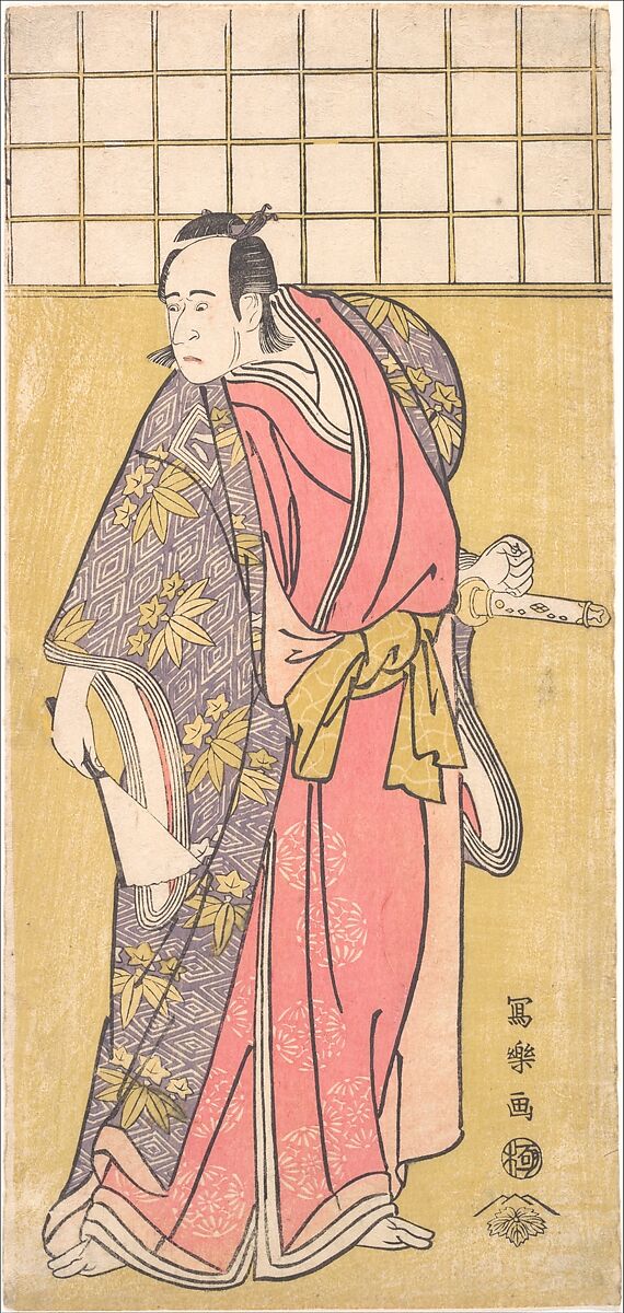 The Actor Ichikawa Yaozō III, Tōshūsai Sharaku (Japanese, active 1794–95), Woodblock print; ink and color on paper (hoso-e, Yellow ground), Japan 