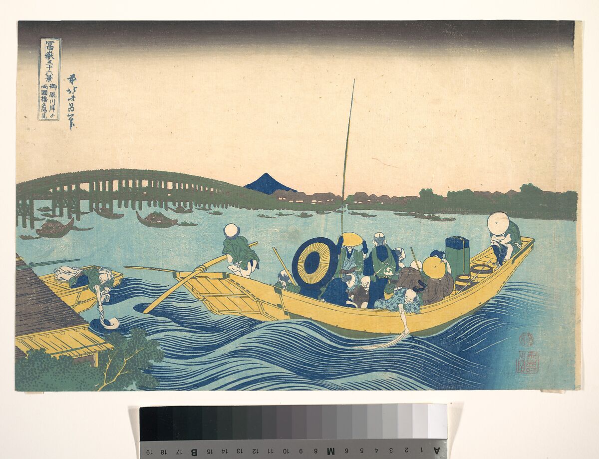 Viewing the Sunset over Ryōgoku Bridge from the Onmaya Embankment (Onmayagashi yori Ryōgokubashi sekiyō o miru), from the series Thirty-six Views of Mount Fuji (Fugaku sanjūrokkei), Katsushika Hokusai (Japanese, Tokyo (Edo) 1760–1849 Tokyo (Edo)), Woodblock print; ink and color on paper, Japan 