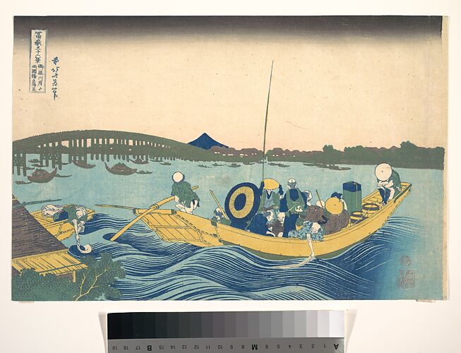 Viewing the Sunset over Ryōgoku Bridge from the Onmaya Embankment (Onmayagashi yori Ryōgokubashi sekiyō o miru), from the series Thirty-six Views of Mount Fuji (Fugaku sanjūrokkei)