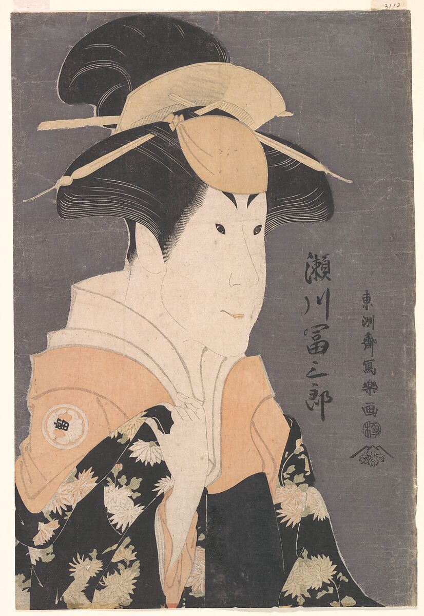 Segawa Tomisaburō II as Yadorigi in the Play "Hana Ayame Bunroku Soga", Tōshūsai Sharaku (Japanese, active 1794–95), Woodblock print; ink, color, white mica on paper, Japan 