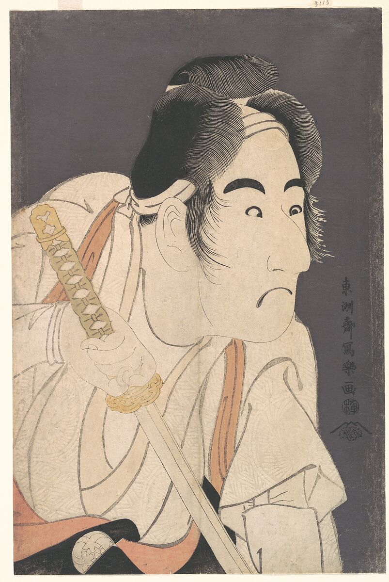 Bandō Mitsugorō II as Ishii Genzō in the Play "Hana-ayame Bunroku Soga", Tōshūsai Sharaku (Japanese, active 1794–95), Woodblock print; ink, color, white mica on paper, Japan 