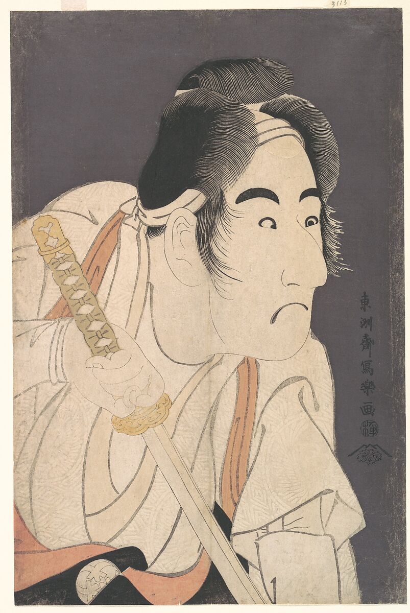 Bandō Mitsugorō II as Ishii Genzō in the Play "Hana-ayame Bunroku Soga", Tōshūsai Sharaku (Japanese, active 1794–95), Woodblock print; ink, color, white mica on paper
, Japan 