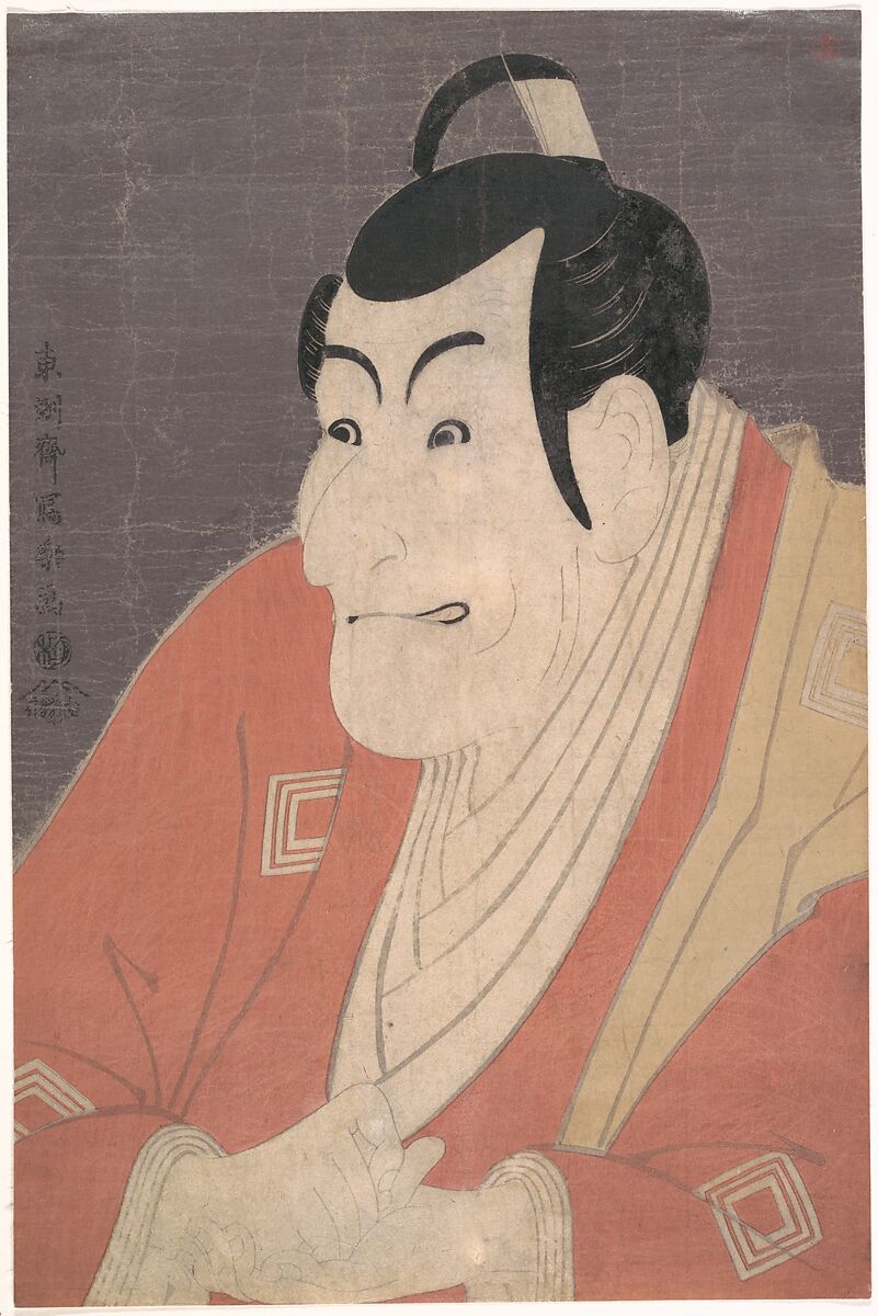 Kabuki Actor Ichikawa Ebizō (Ichikawa Danjūrō V) in the play The Colored Reins of a Loving Wife (Koi nyōbō somewake tazuna), Tōshūsai Sharaku (Japanese, active 1794–95), Woodblock print; ink and color on paper with mica ground, Japan 