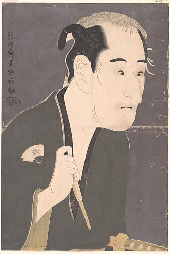 Onoe Matsusuke I as Matsushita Mikinojō in the Play 