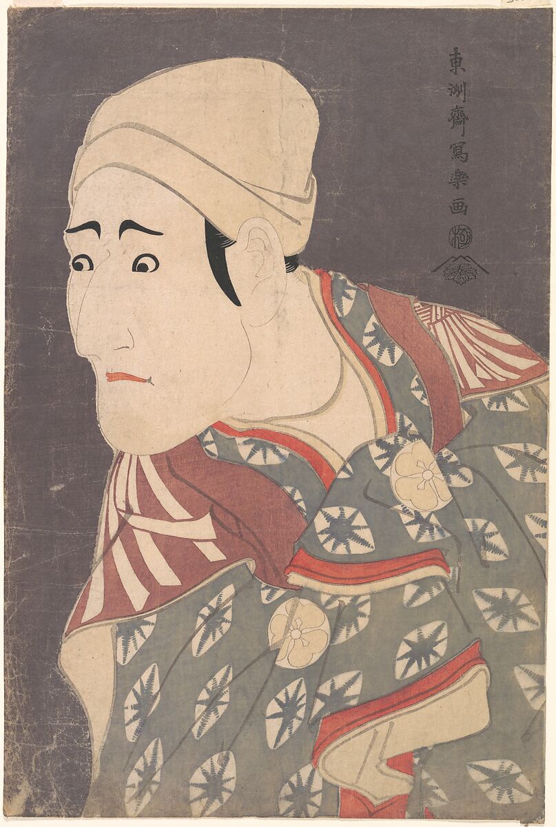 Kabuki Actor Morita Kan’ya VIII as the Palanquin-Bearer in the Play A Medley of Tales of Revenge (Katakiuchi noriaibanashi), Tōshūsai Sharaku (Japanese, active 1794–95), Woodblock print; ink, color, white mica on paper, Japan 