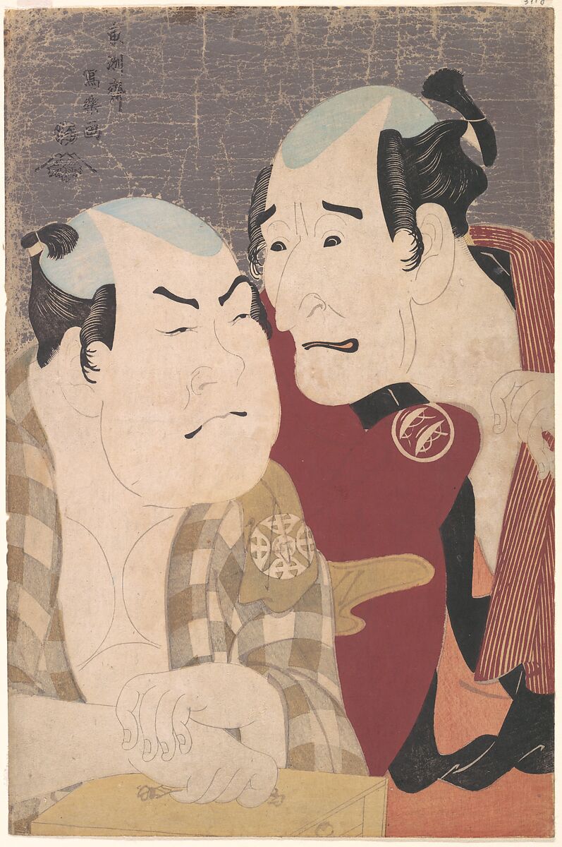 Nakajima Wadaemon and Nakamura Konozō as Bōdara no Chōzaemon and Kanagawaya no Gon in the Play "Katakiuchi noriyaibanashi", Tōshūsai Sharaku (Japanese, active 1794–95), Woodblock print; ink, color, white mica on paper, Japan 