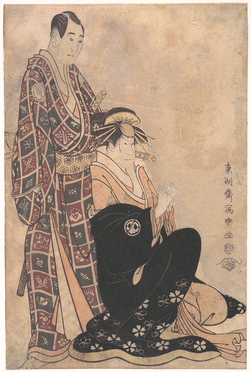 Sagawa Kikunojo III as the Courtesan Katsuragi,and Sawamura Sojuro, Tōshūsai Sharaku (Japanese, active 1794–95), Woodblock print; white mica ground; ink and color on paper, Japan 