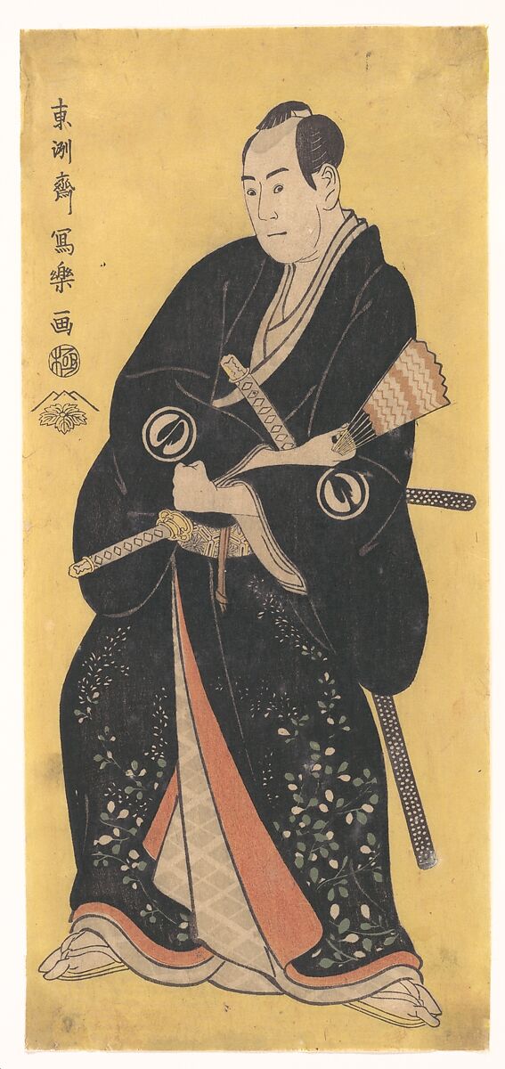 Sawamura Sojuro III as Nagoya Sanza, Tōshūsai Sharaku (Japanese, active 1794–95), Woodblock print; ink and color on paper, Japan 