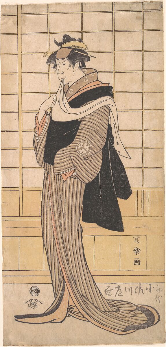 Osagawa Tsuneyo II as the hairdresser O-Roku, Tōshūsai Sharaku (Japanese, active 1794–95), Woodblock print; ink and color on paper, Japan 