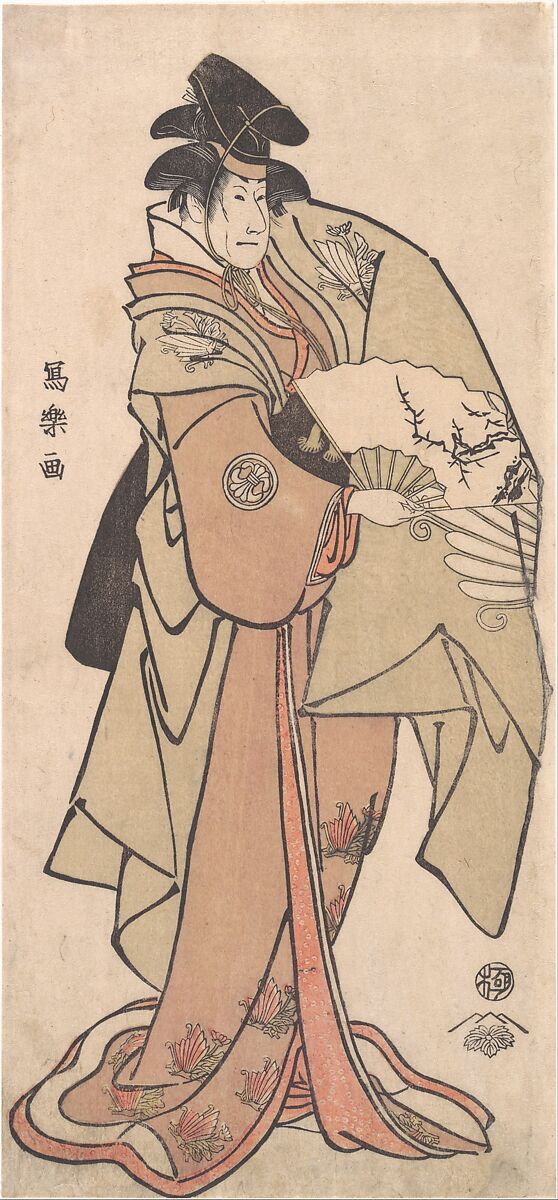 Segawa Kikunojo III in an Unidentified Role, Tōshūsai Sharaku (Japanese, active 1794–95), Woodblock print; ink and color on paper with mica ground, Japan 