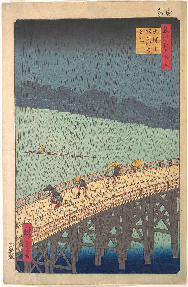 Sudden Shower over Shin-Ōhashi Bridge and Atake (Ōhashi Atake no yūdachi), from the series One Hundred Famous Views of Edo (Meisho Edo hyakkei), Utagawa Hiroshige (Japanese, Tokyo (Edo) 1797–1858 Tokyo (Edo)), Woodblock print; ink and color on paper, Japan 