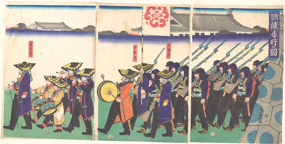 Parade of the Emperor's Troops, Utagawa Yoshifuji (Japanese, 1828–1887), Triptych of woodblock prints; ink and color on paper, Japan 