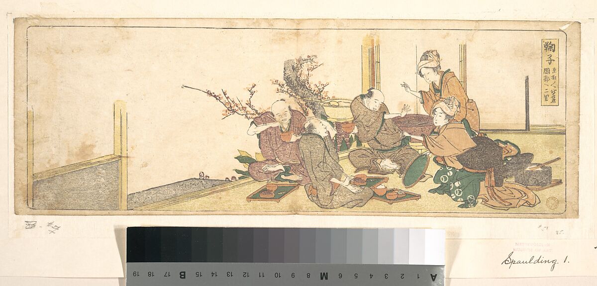 Mariko, Katsushika Hokusai (Japanese, Tokyo (Edo) 1760–1849 Tokyo (Edo)), Woodblock print; ink and color on paper, Japan 