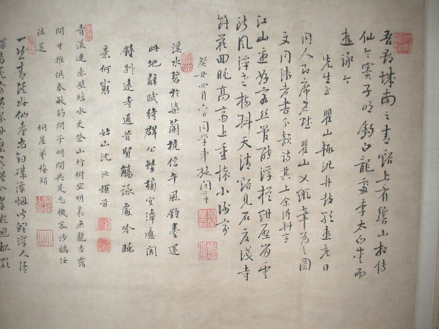 Boating beneath Echo Hill, Mei Qing (Chinese, 1623–1697), Hanging scroll; ink on paper, China