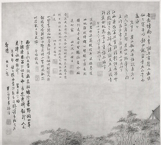 Boating beneath Echo Hill, Mei Qing (Chinese, 1623–1697), Hanging scroll; ink on paper, China